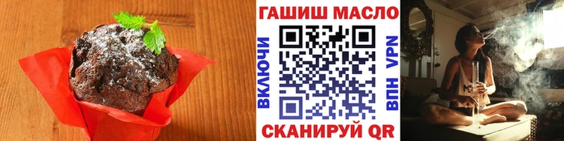Canna-Cookies марихуана  mega маркетплейс  Лосино-Петровский  где можно купить  