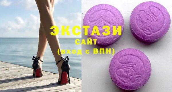 стафф Краснотурьинск