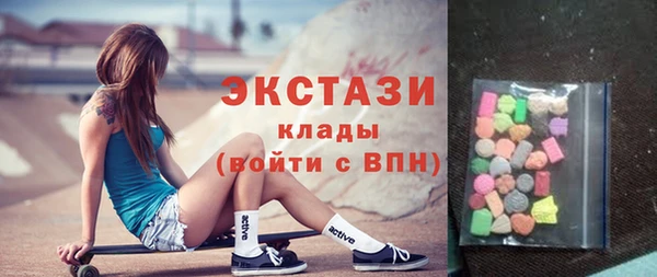 МДПВ Красноперекопск