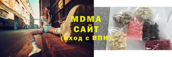 MESCALINE Краснослободск