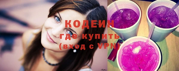 МДПВ Красноперекопск