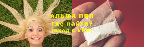 MESCALINE Краснослободск