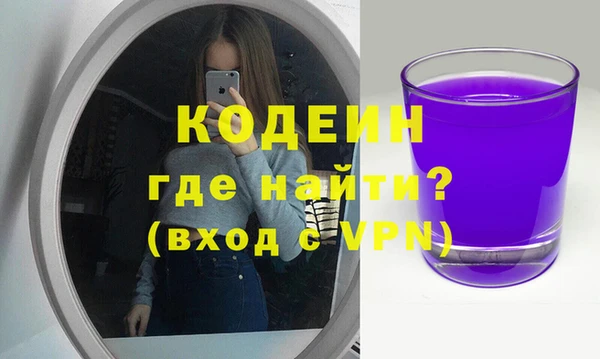 МДПВ Красноперекопск