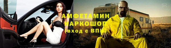 МДПВ Красноперекопск