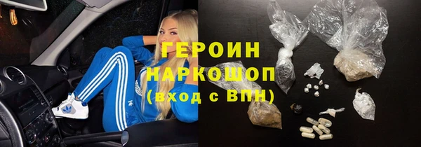 МДПВ Красноперекопск