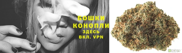 MESCALINE Краснослободск