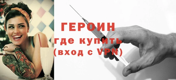 MESCALINE Краснослободск