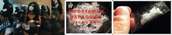 МДПВ Красноперекопск