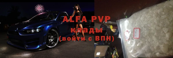 МДПВ Красноперекопск