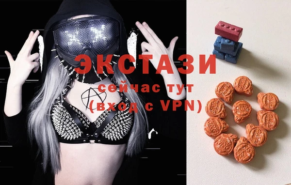 MESCALINE Краснослободск