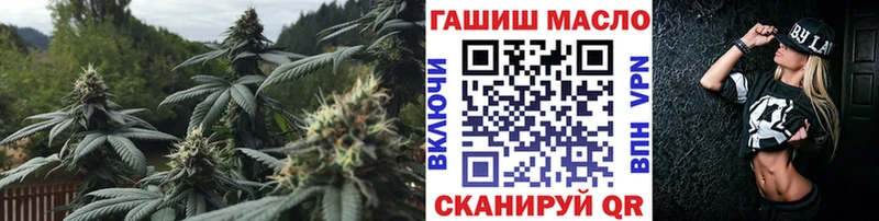 ТГК жижа  где можно купить   Лосино-Петровский 